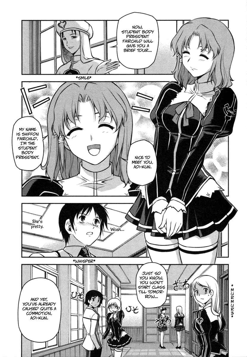 Chapter 1 - Page 14