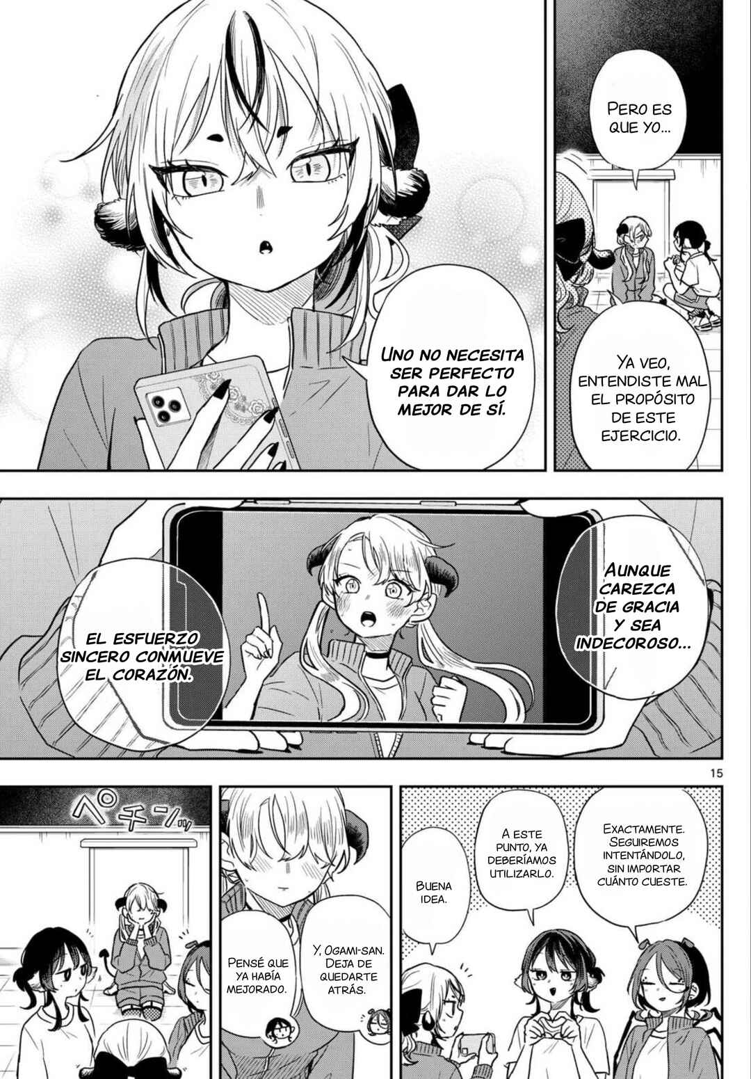 Chapter 80 - Page 18