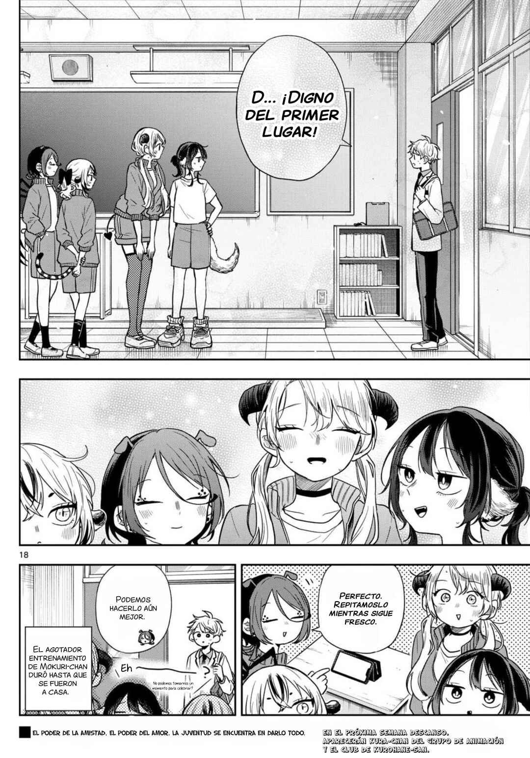 Chapter 80 - Page 21