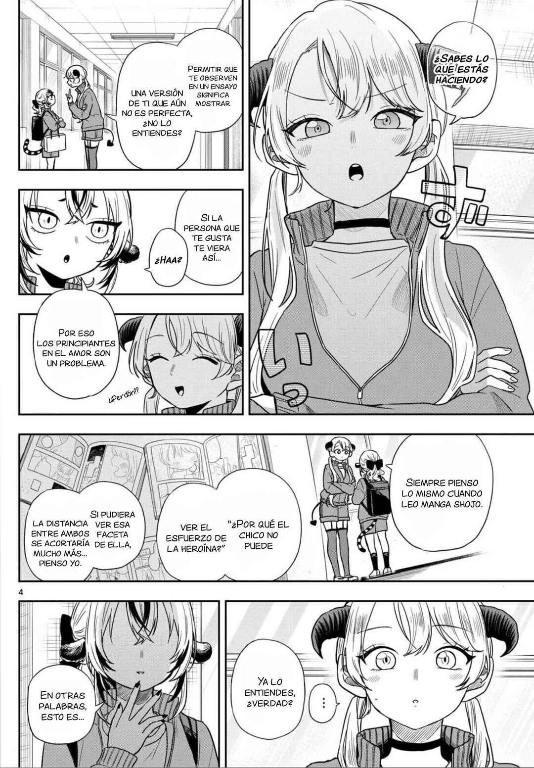 Chapter 80 - Page 7