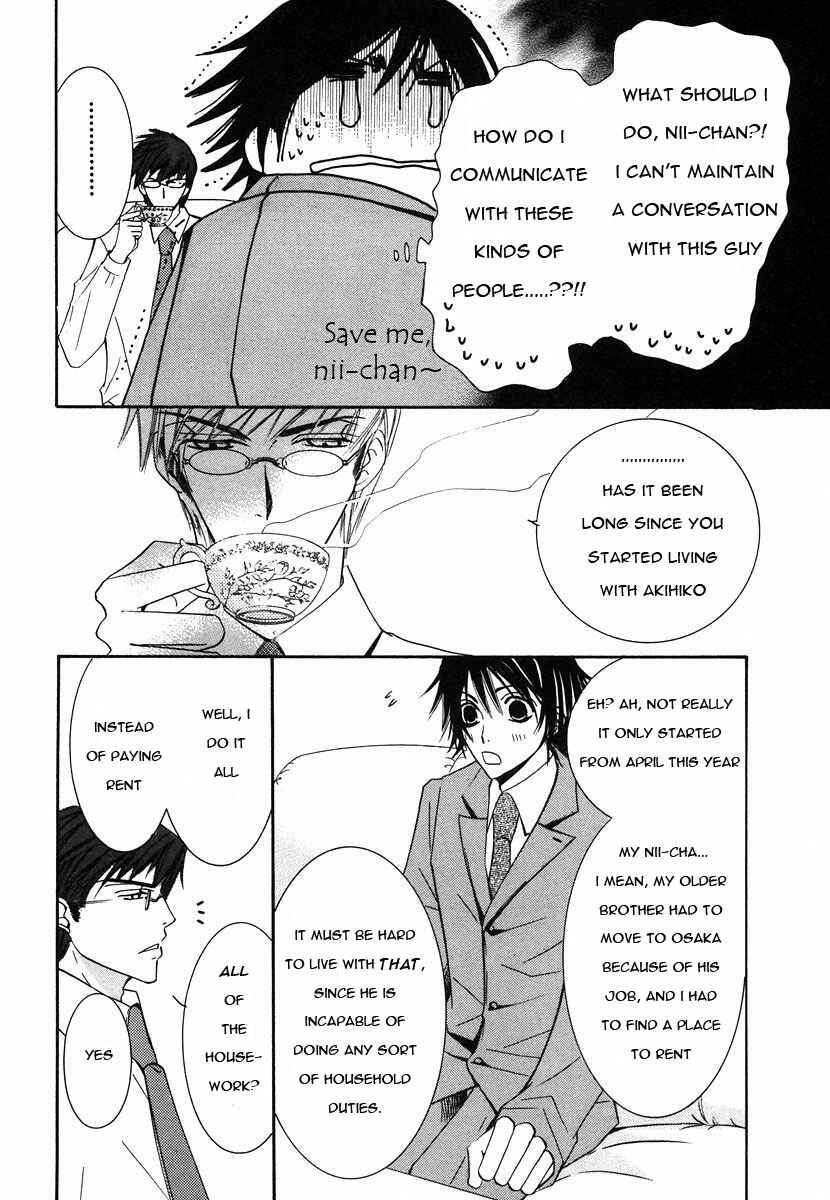 Chapter 21 - Page 37