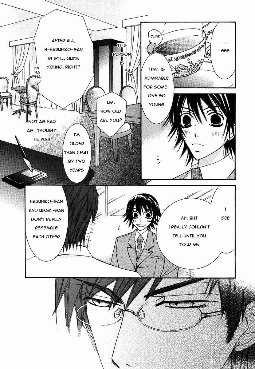 Chapter 21 - Page 38