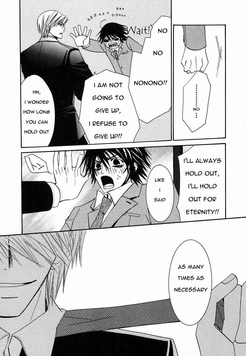 Chapter 21 - Page 50