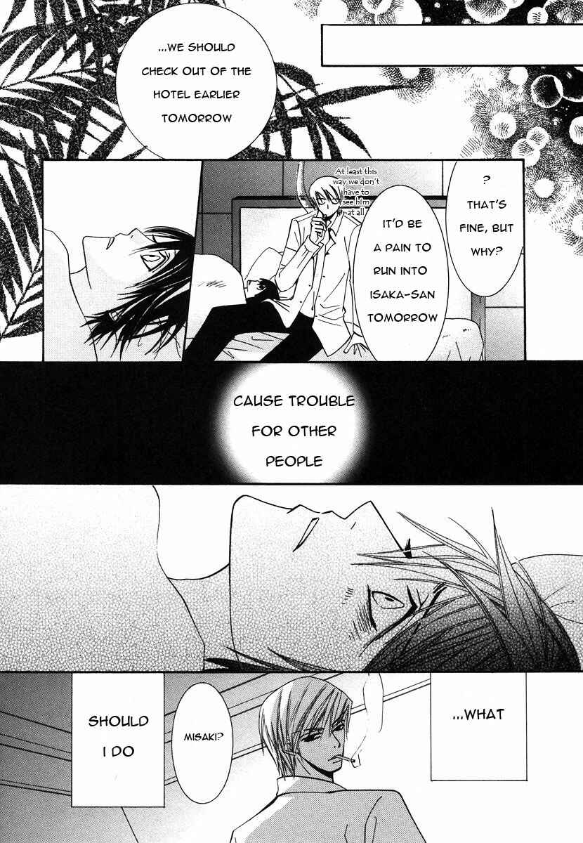 Chapter 21 - Page 59