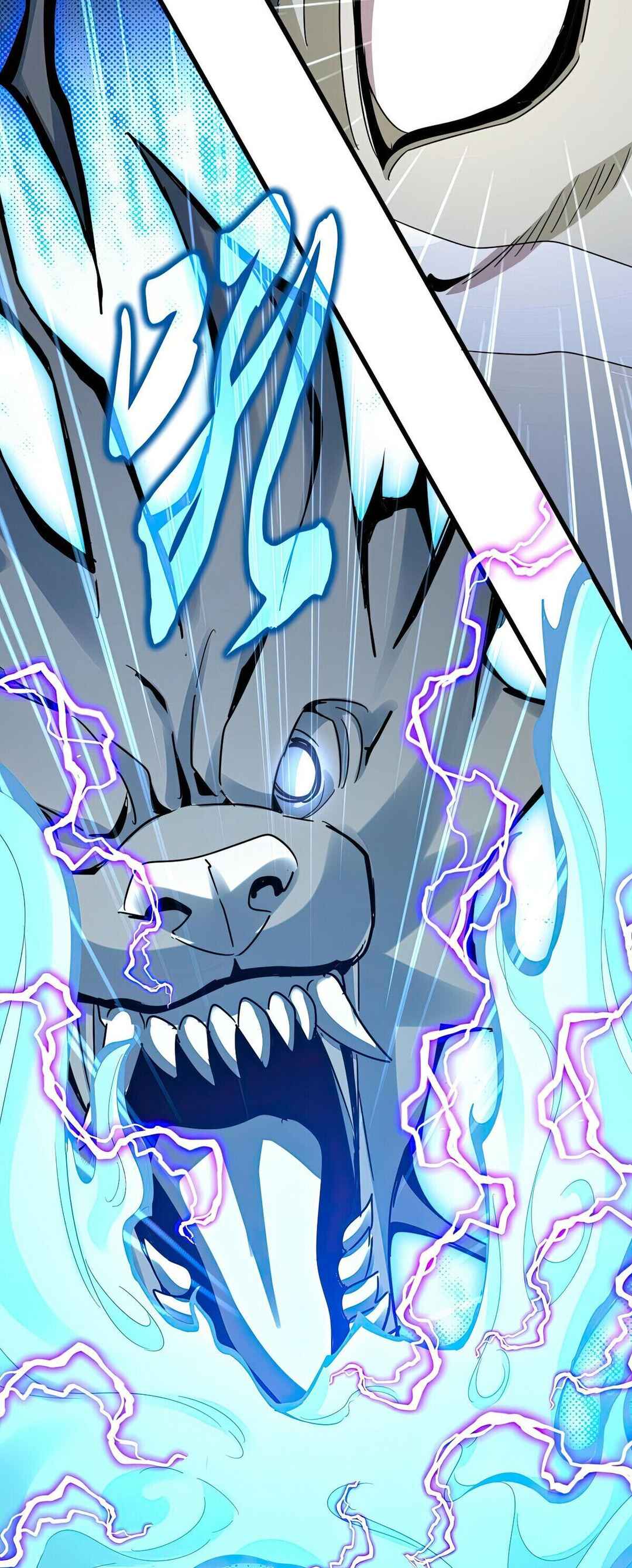 Chapter 514 - Page 12