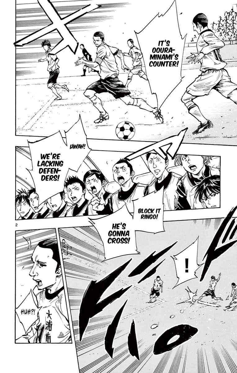 Chapter 235 - Page 2