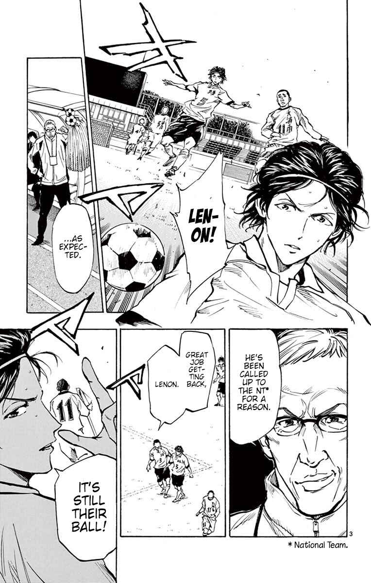 Chapter 235 - Page 3