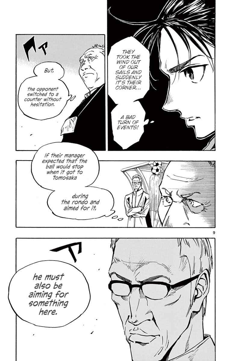 Chapter 235 - Page 9