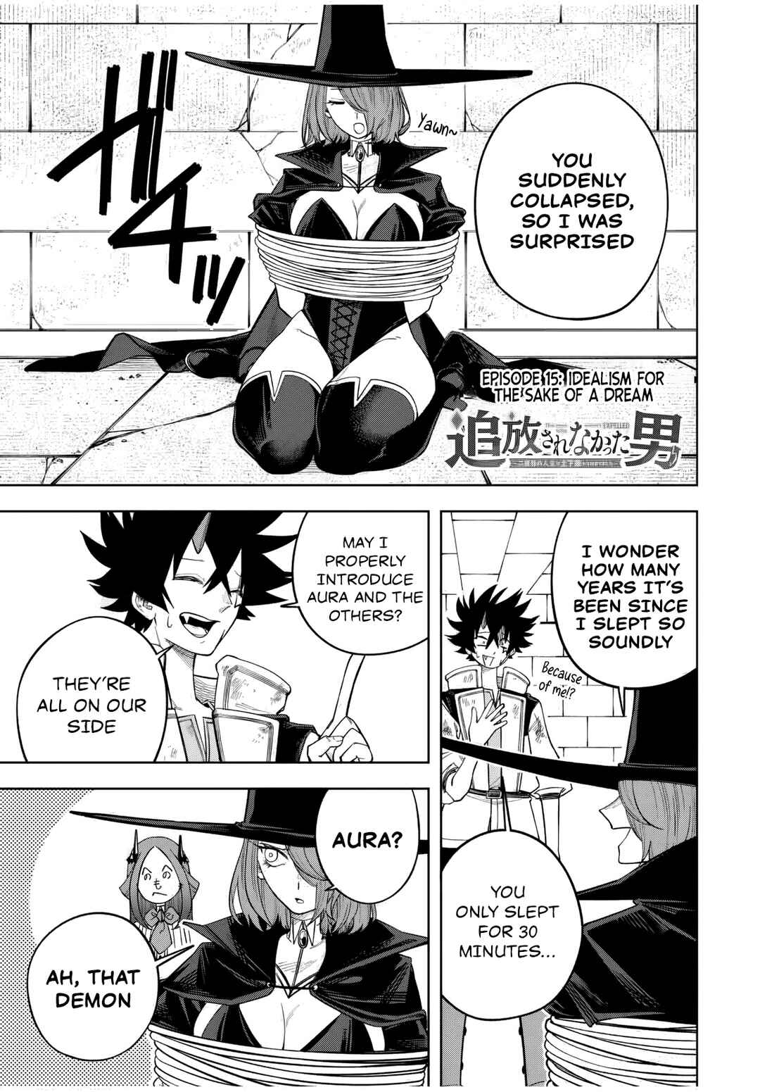 Chapter 15 - Page 2