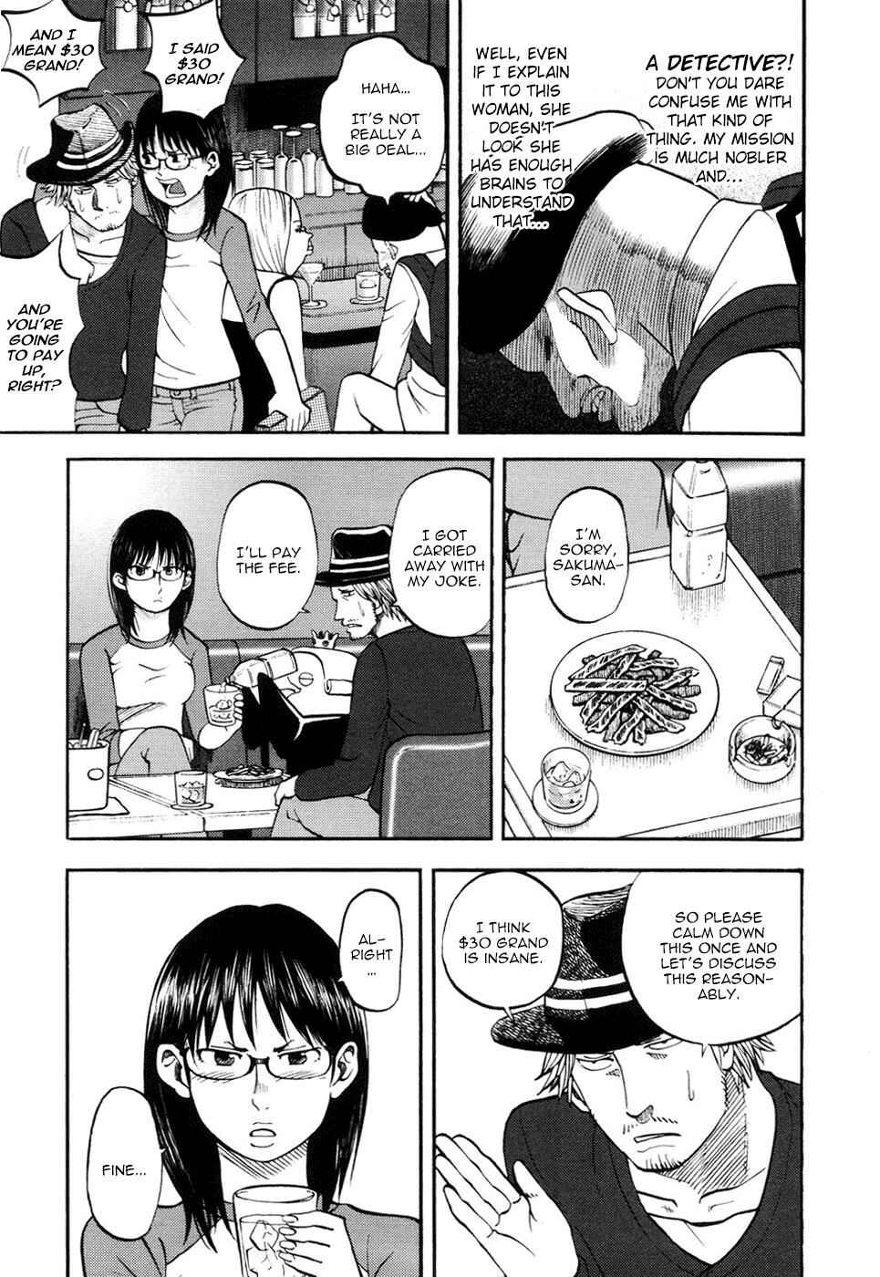 Chapter 18 - Page 3