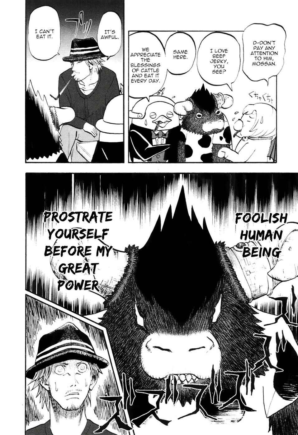 Chapter 18 - Page 6