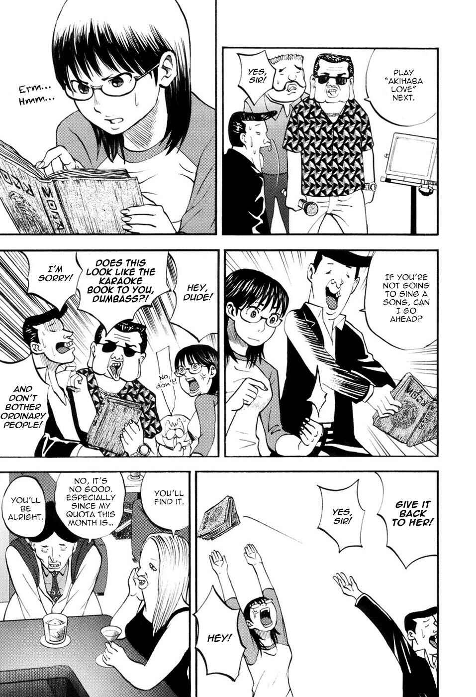 Chapter 18 - Page 9