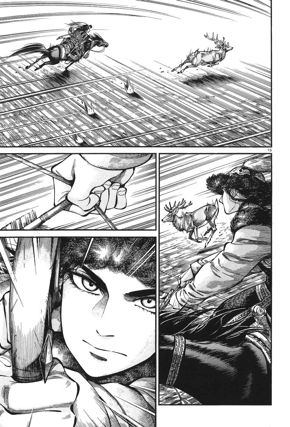 Chapter 62 - Page 15