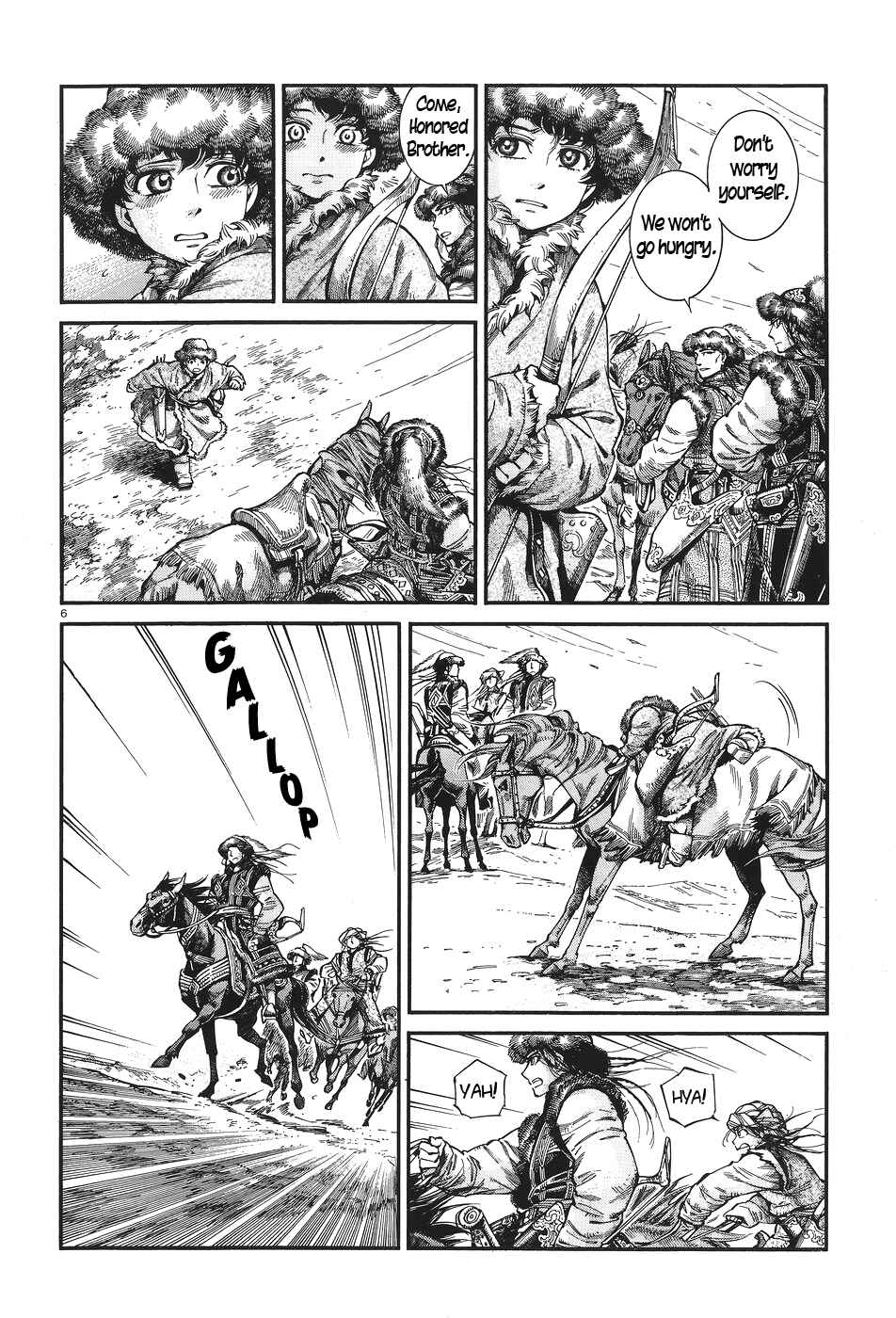 Chapter 62 - Page 6