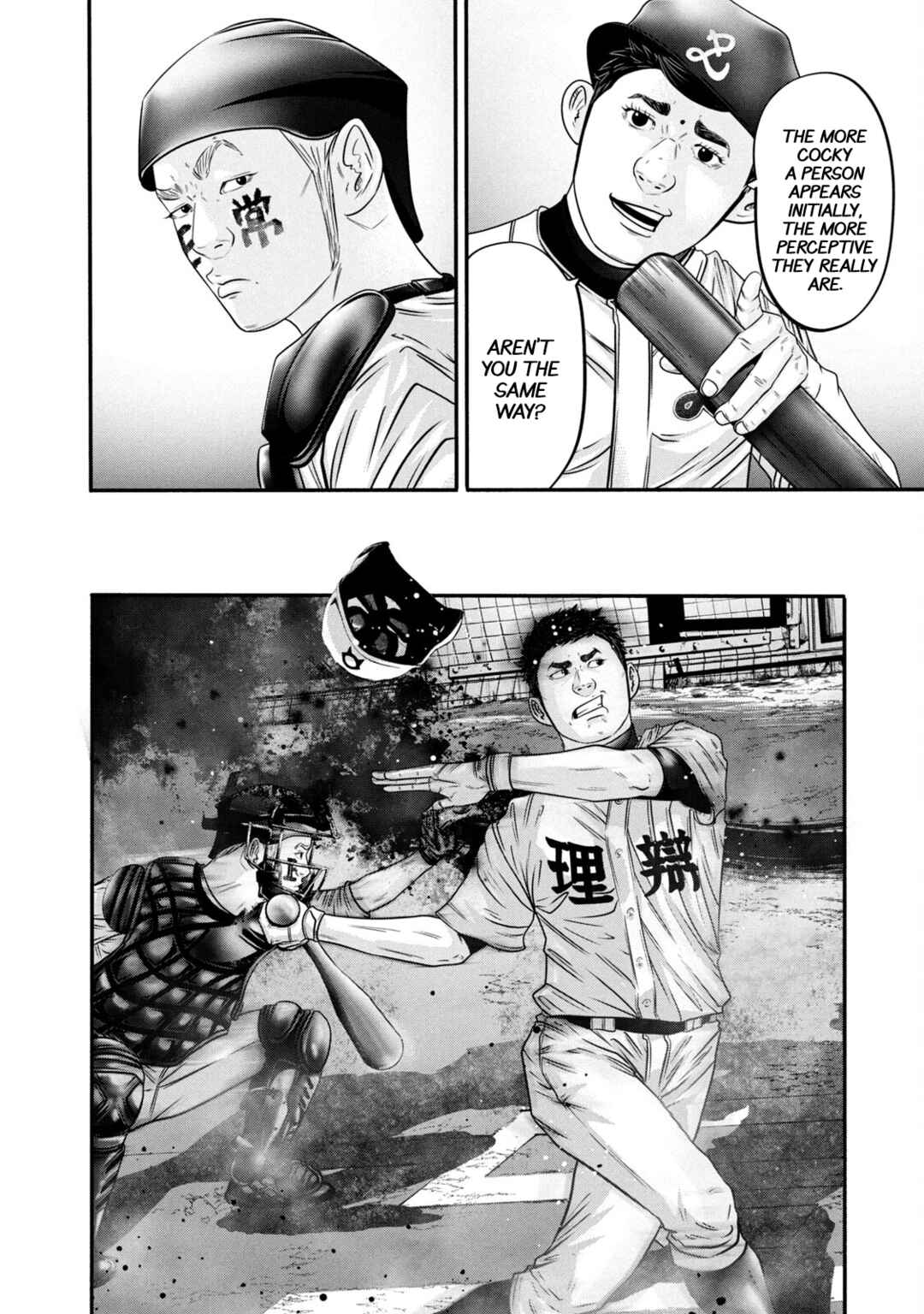 Chapter 320 - Page 10