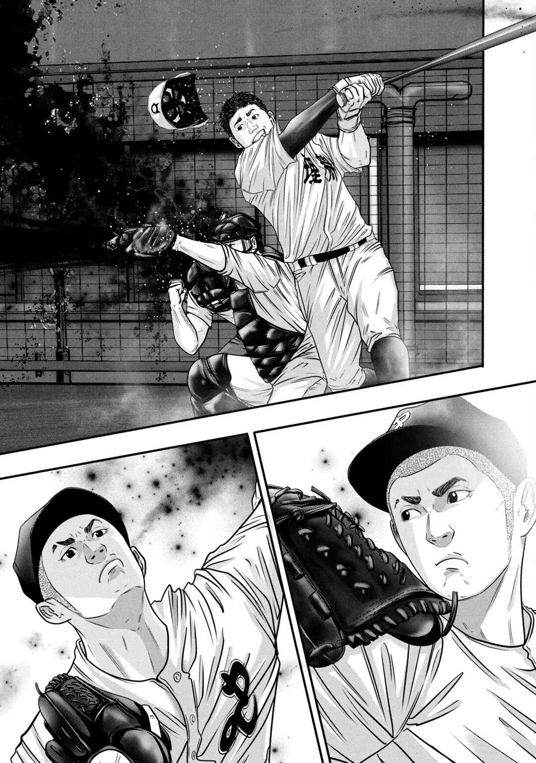 Chapter 320 - Page 11