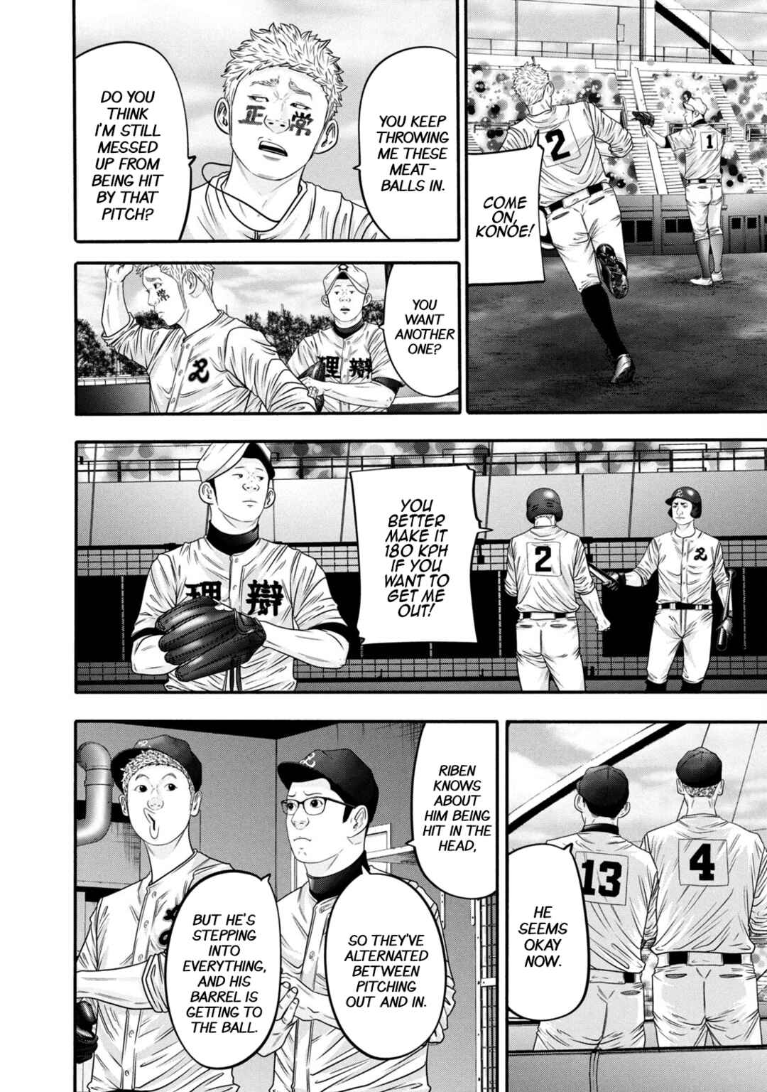 Chapter 320 - Page 4