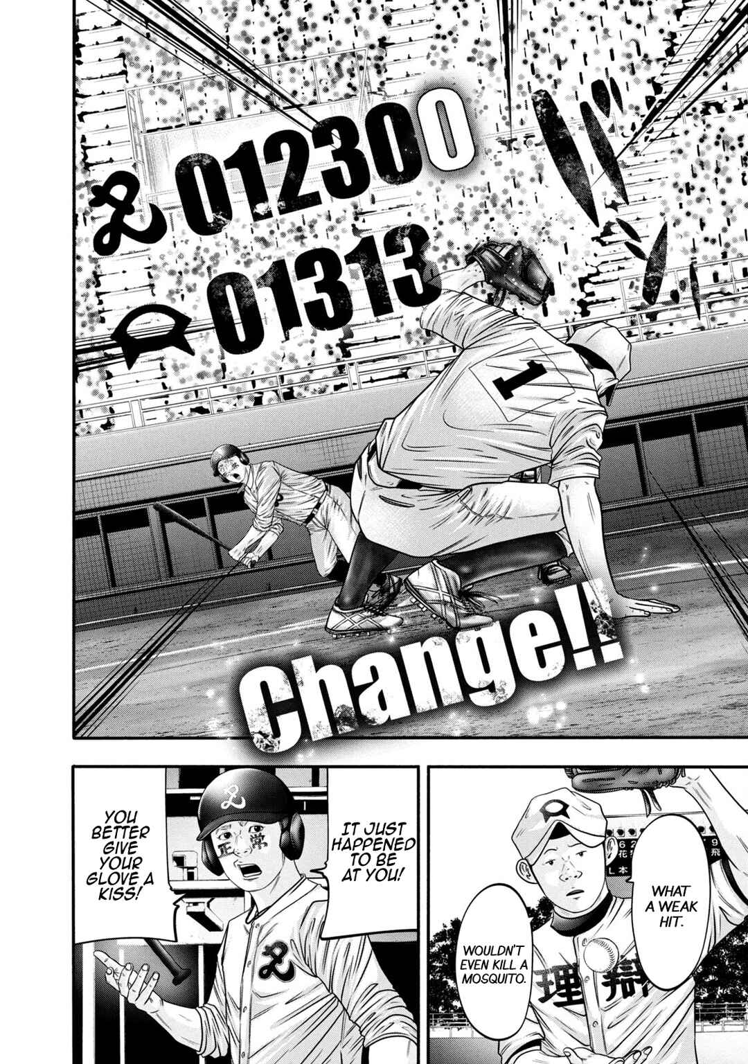 Chapter 320 - Page 6