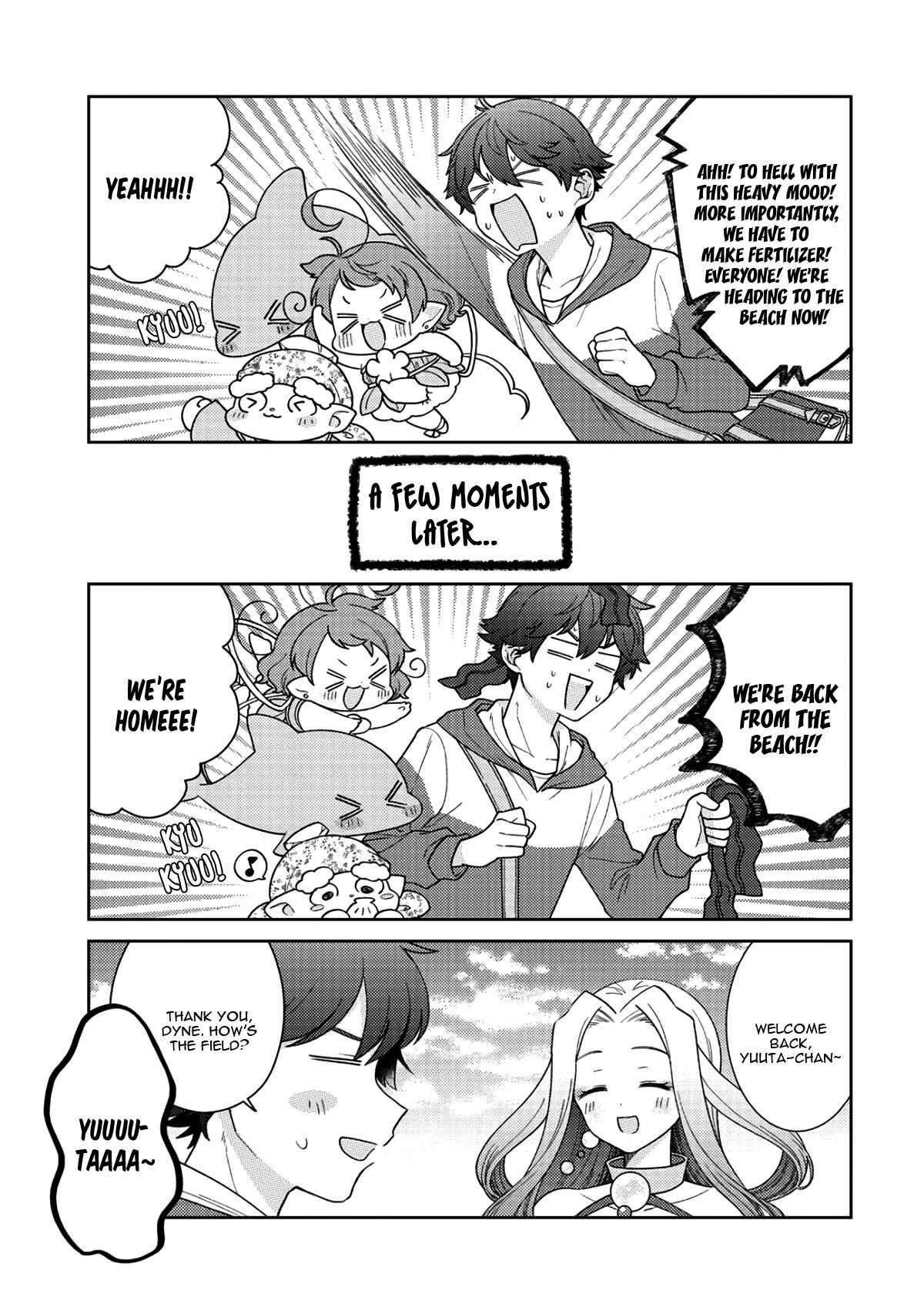 Chapter 15 - Page 12