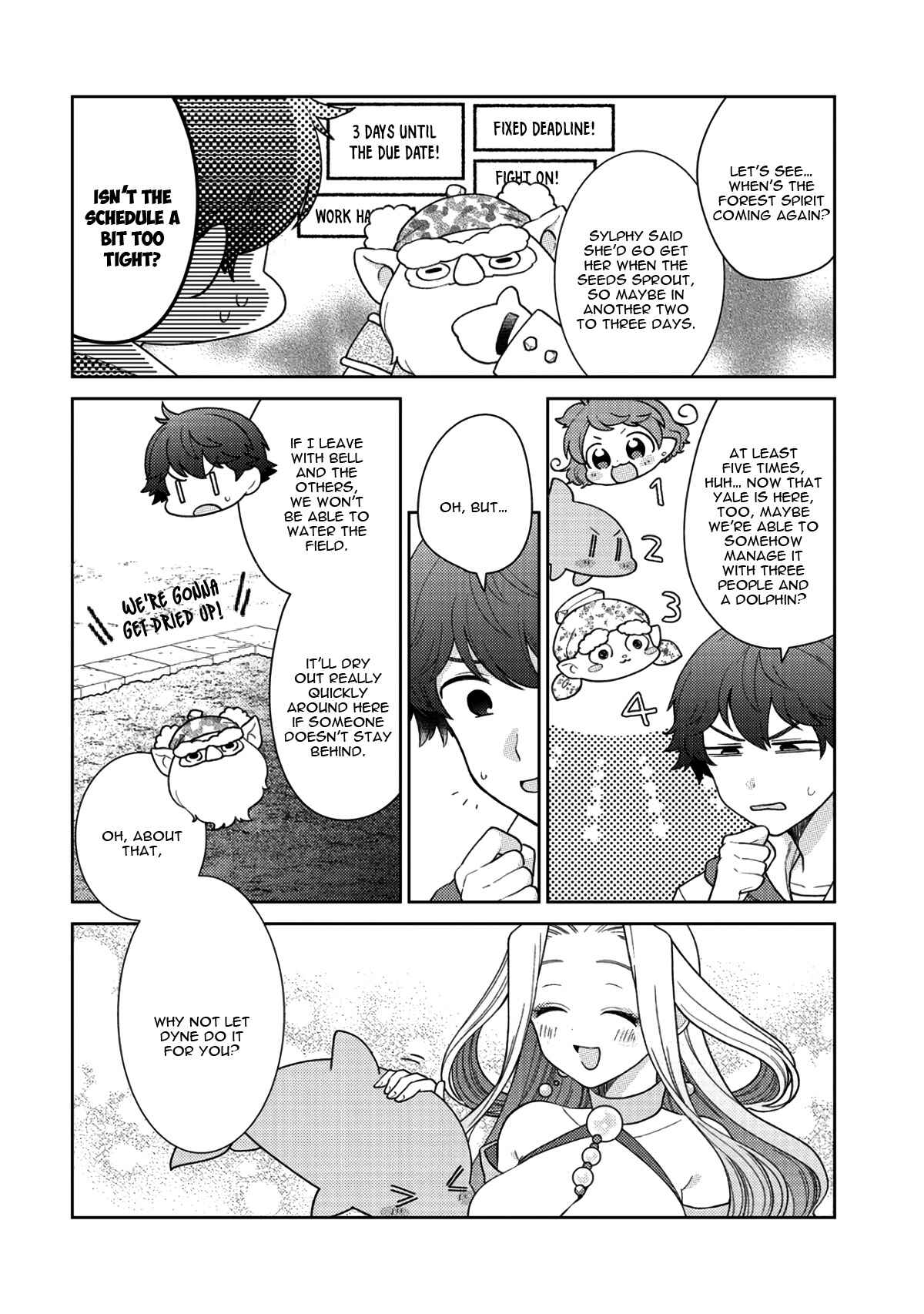 Chapter 15 - Page 5