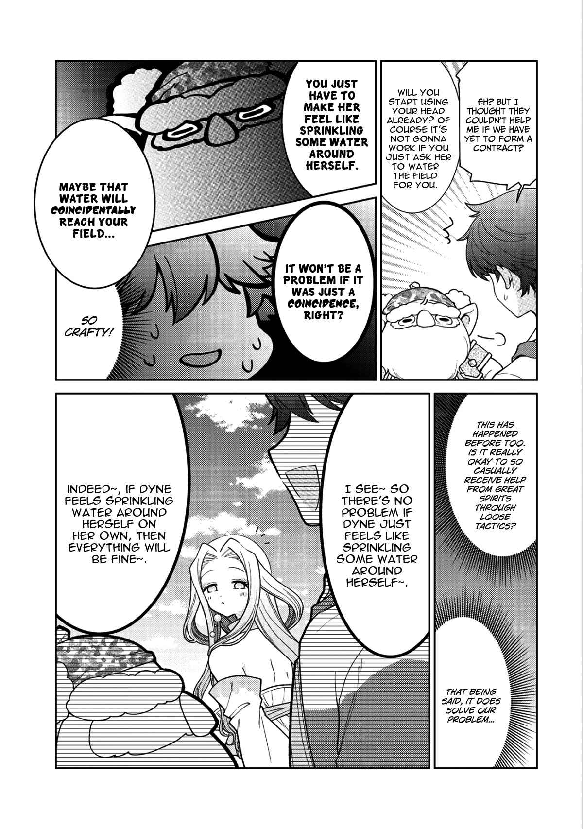 Chapter 15 - Page 6