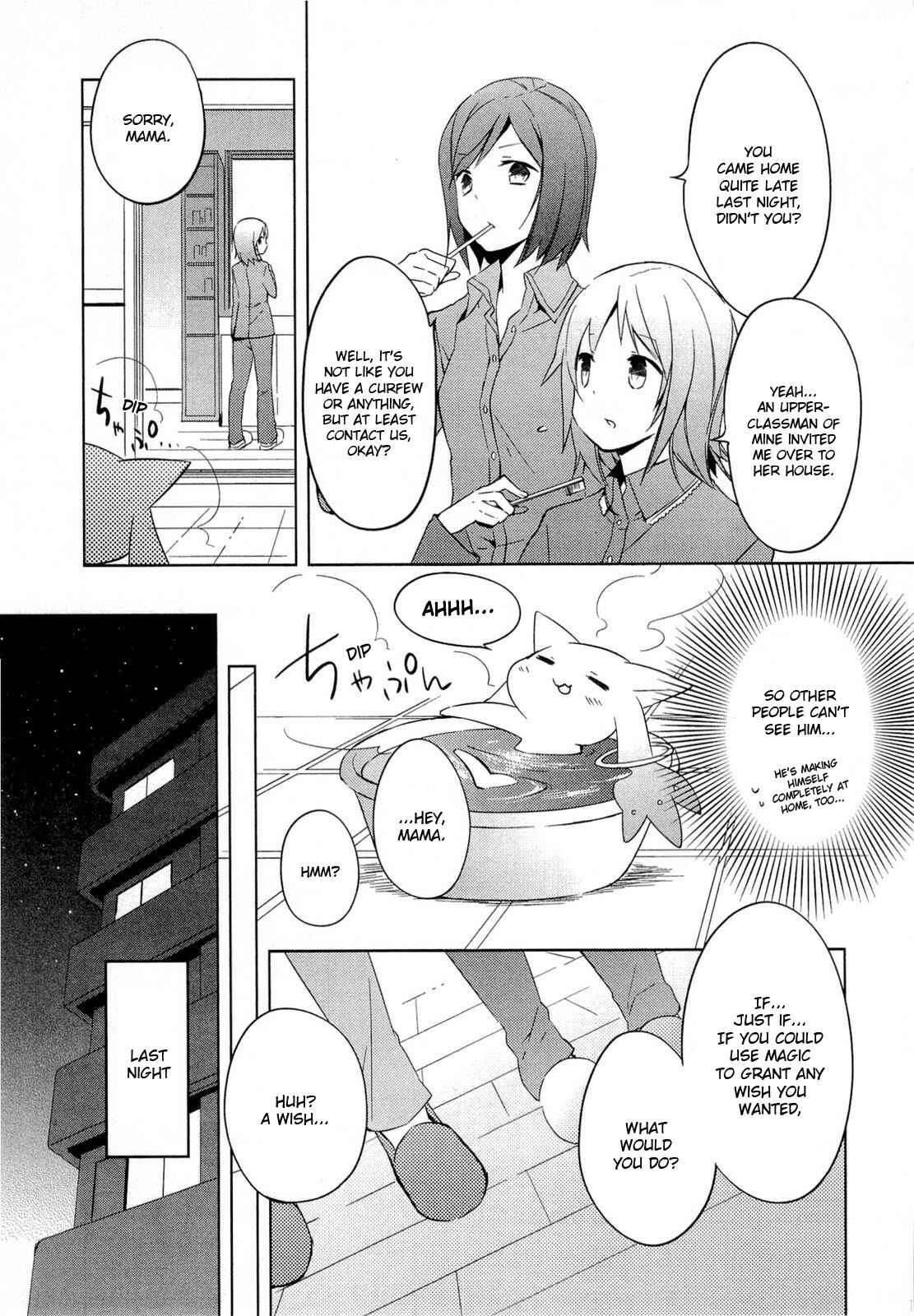 Chapter 2 - Page 3