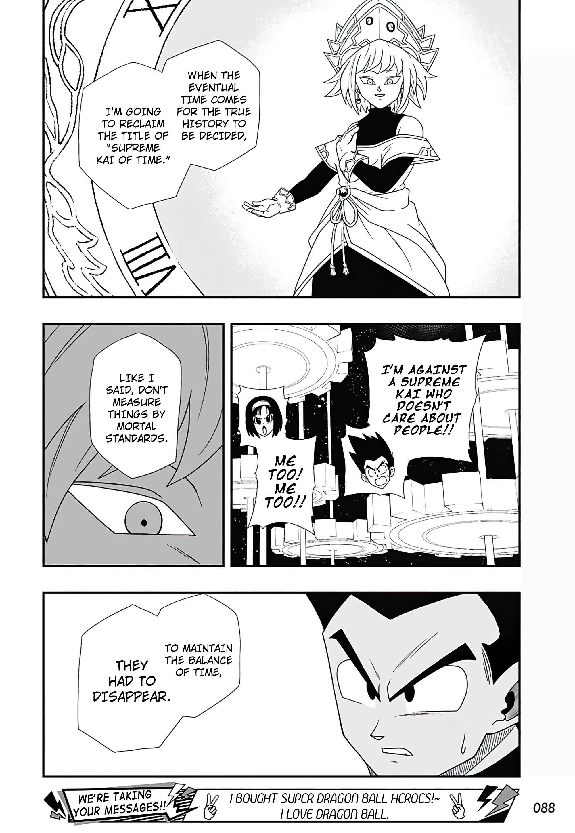 Chapter 4 - Page 7