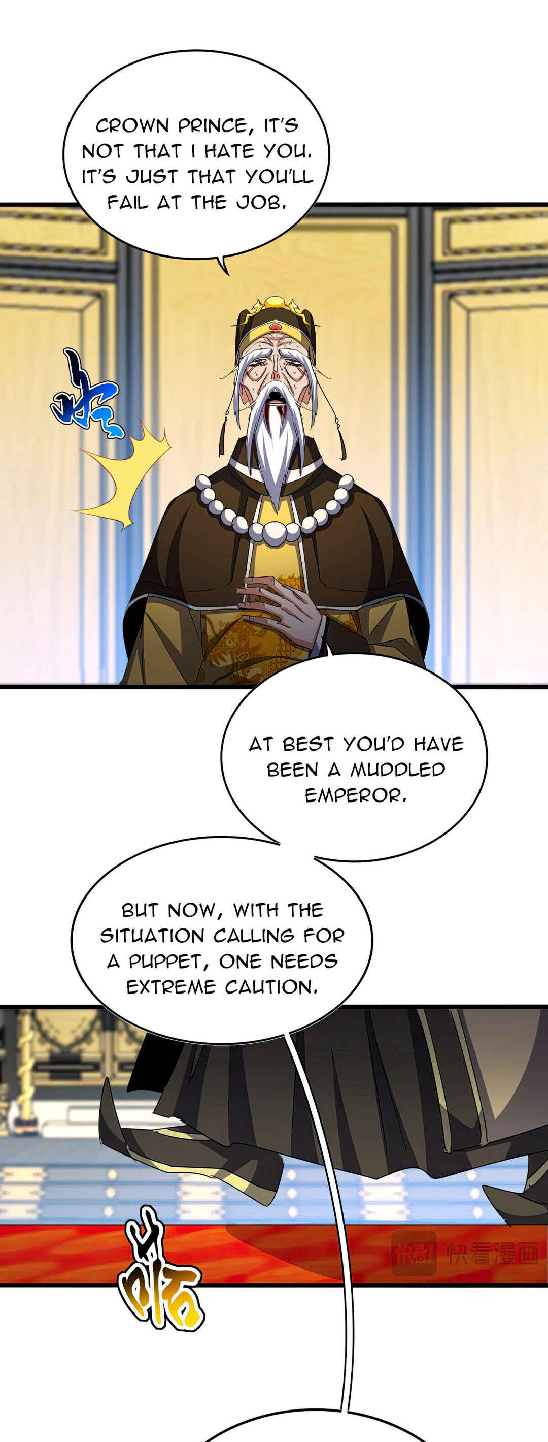 Chapter 533 - Page 13