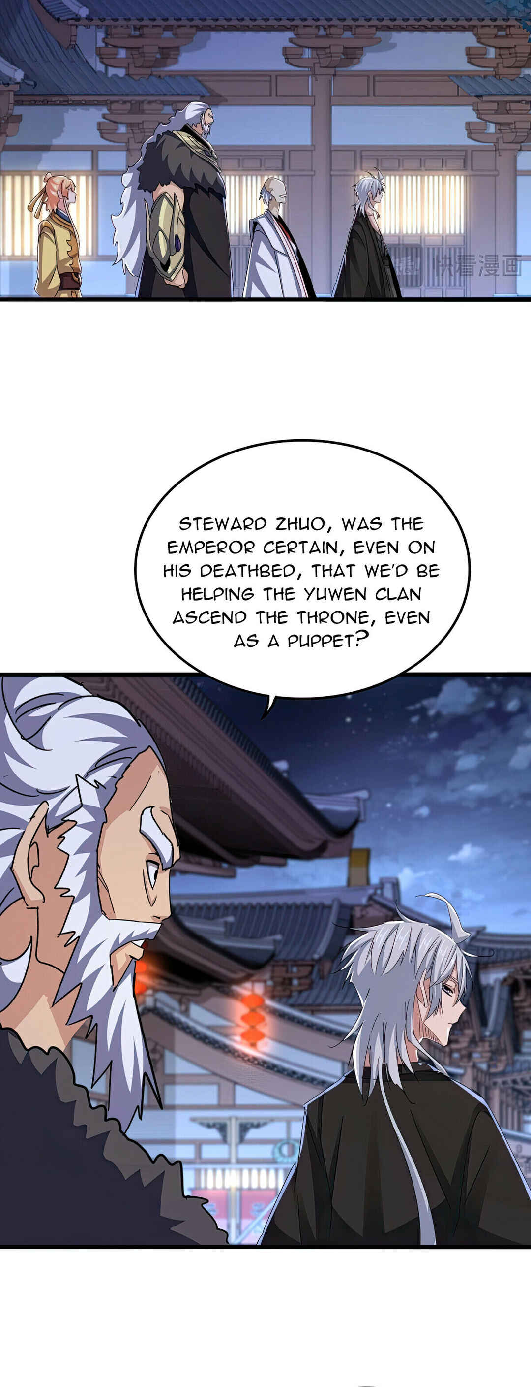 Chapter 533 - Page 25