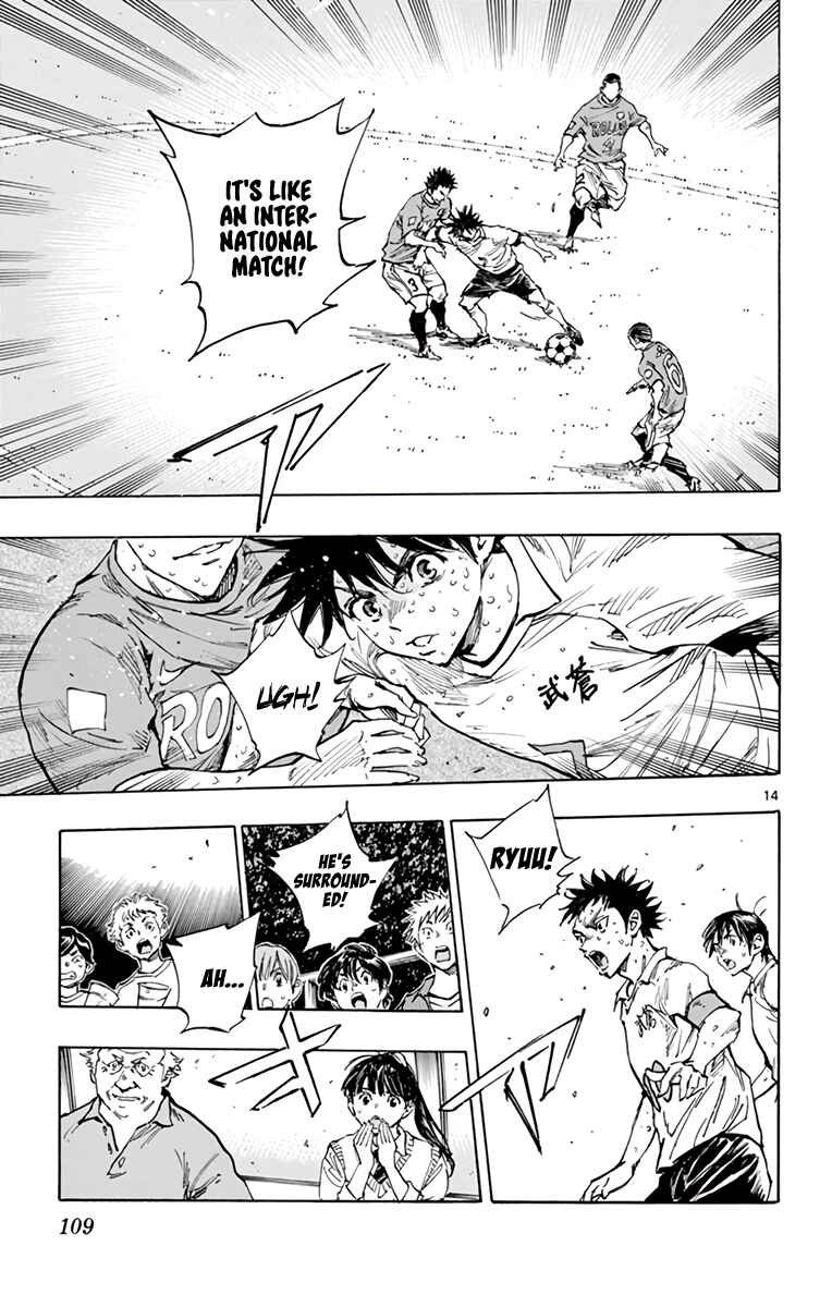 Chapter 345 - Page 17