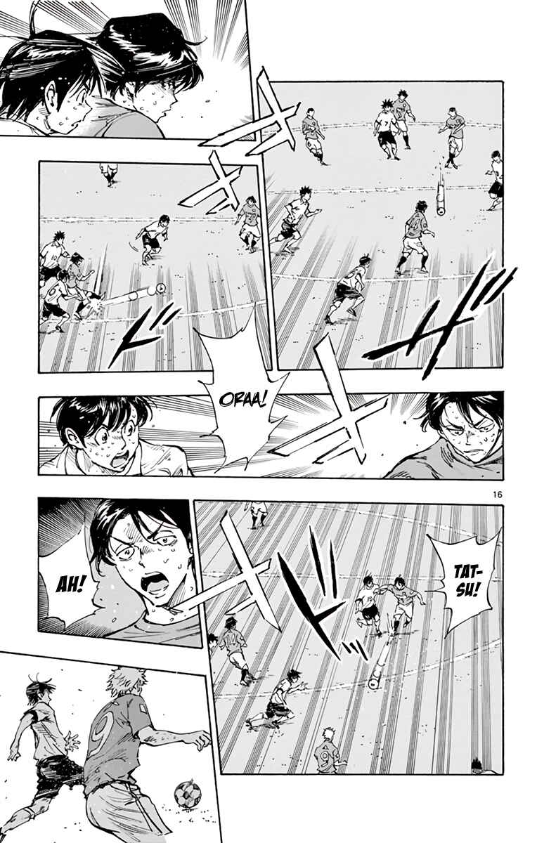 Chapter 345 - Page 19