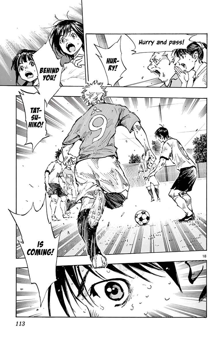 Chapter 345 - Page 21