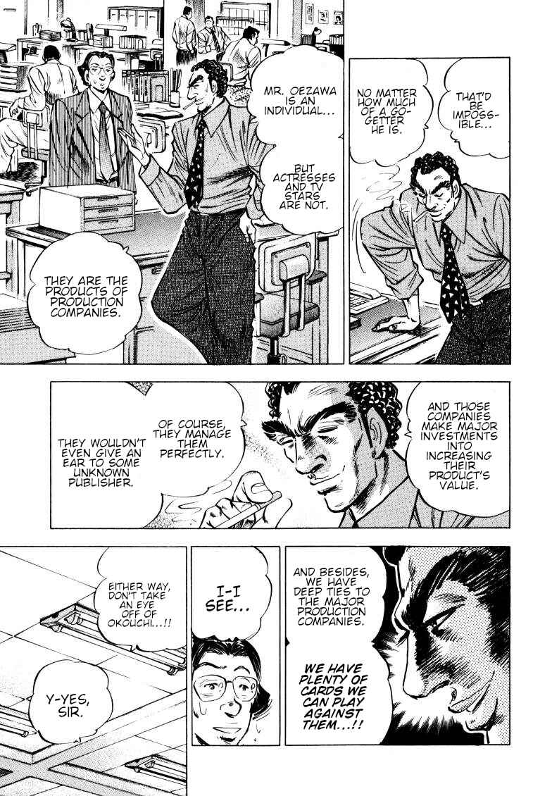 Chapter 193 - Page 5