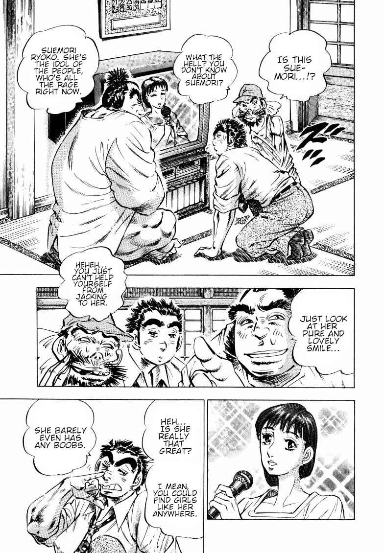 Chapter 193 - Page 9