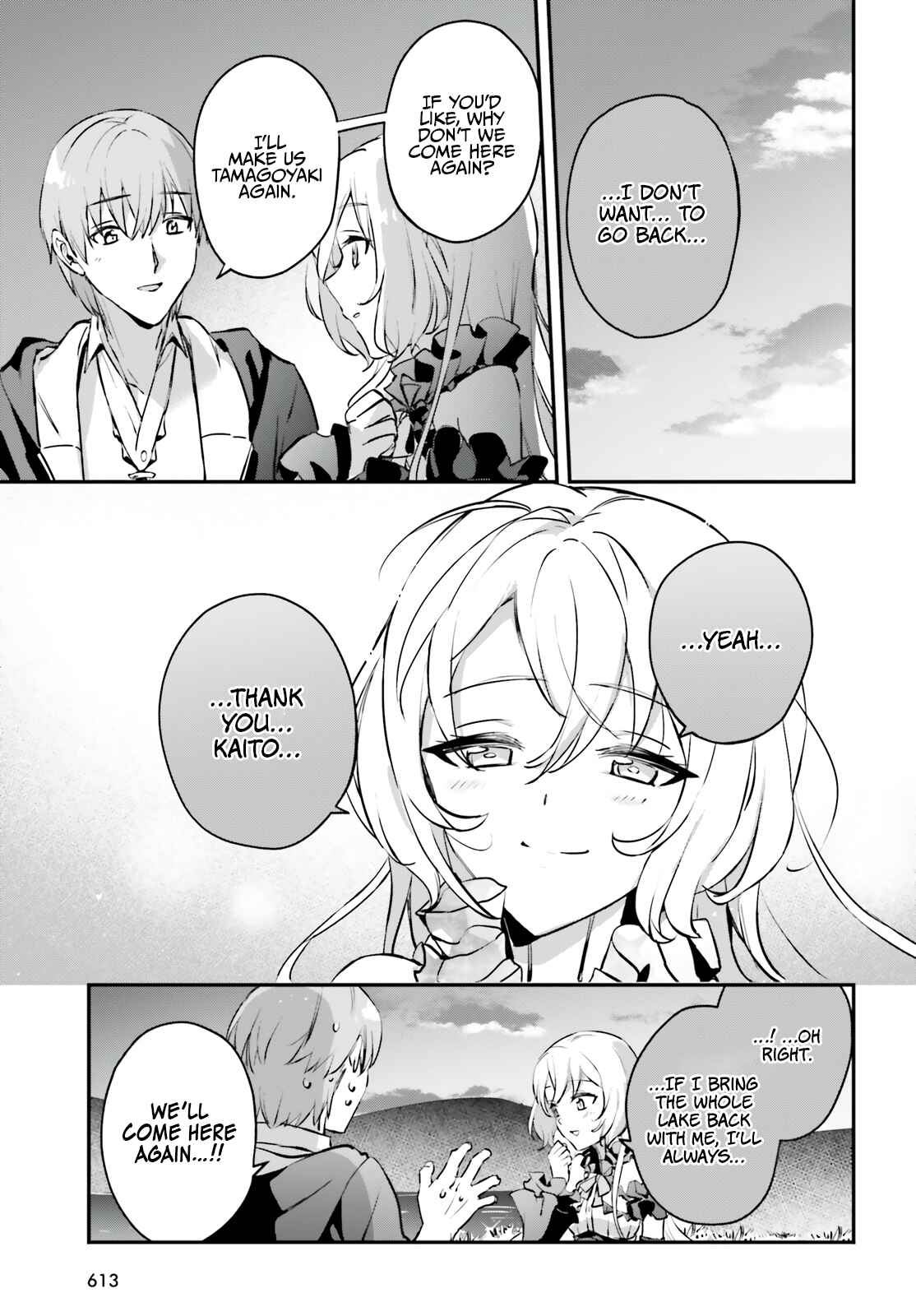 Chapter 34.5 - Page 26