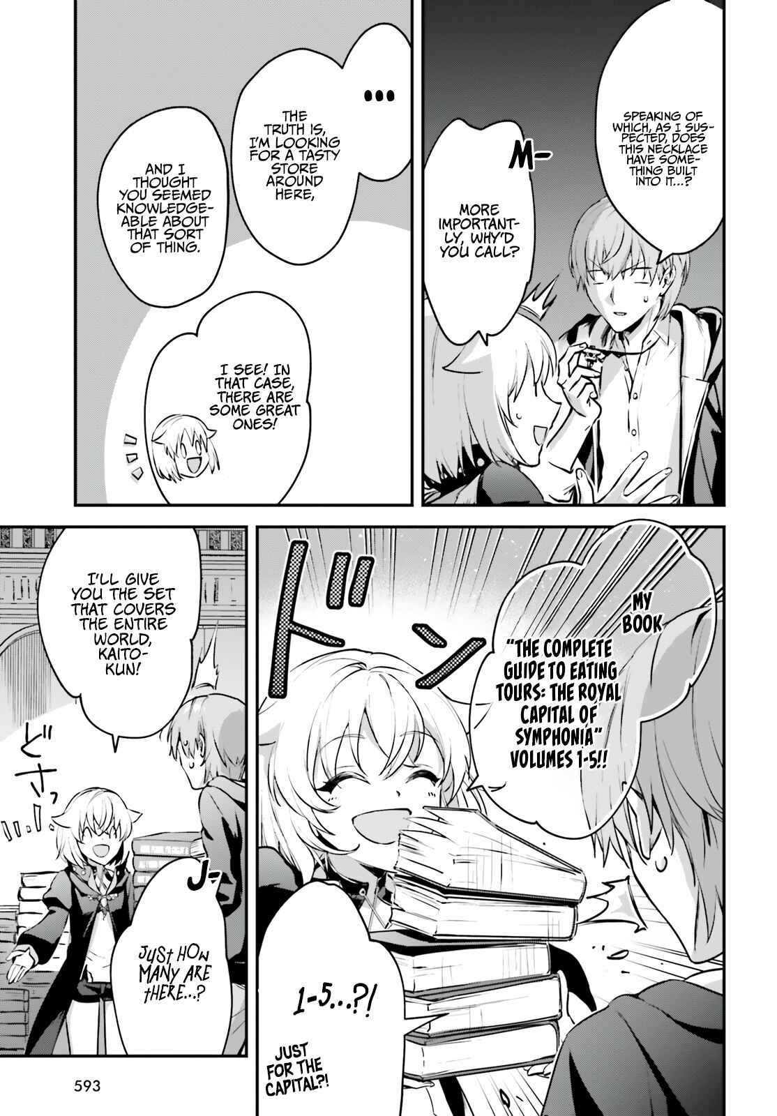 Chapter 34.5 - Page 7