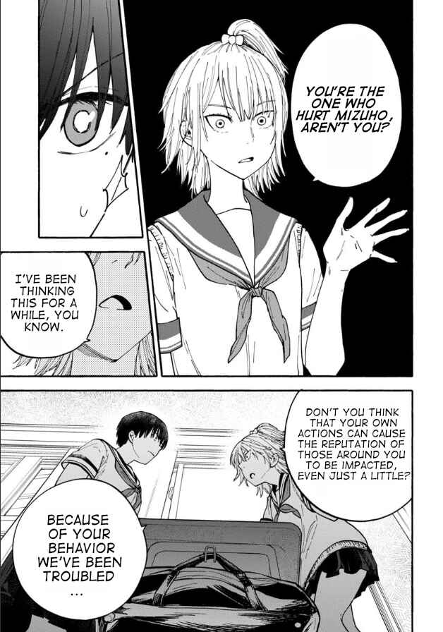 Chapter 20 - Page 3