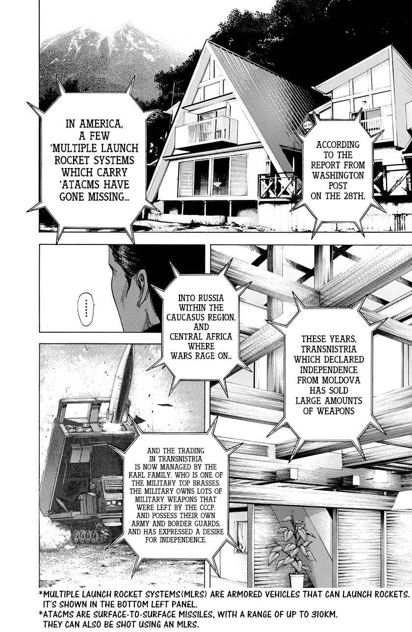 Chapter 47 - Page 2