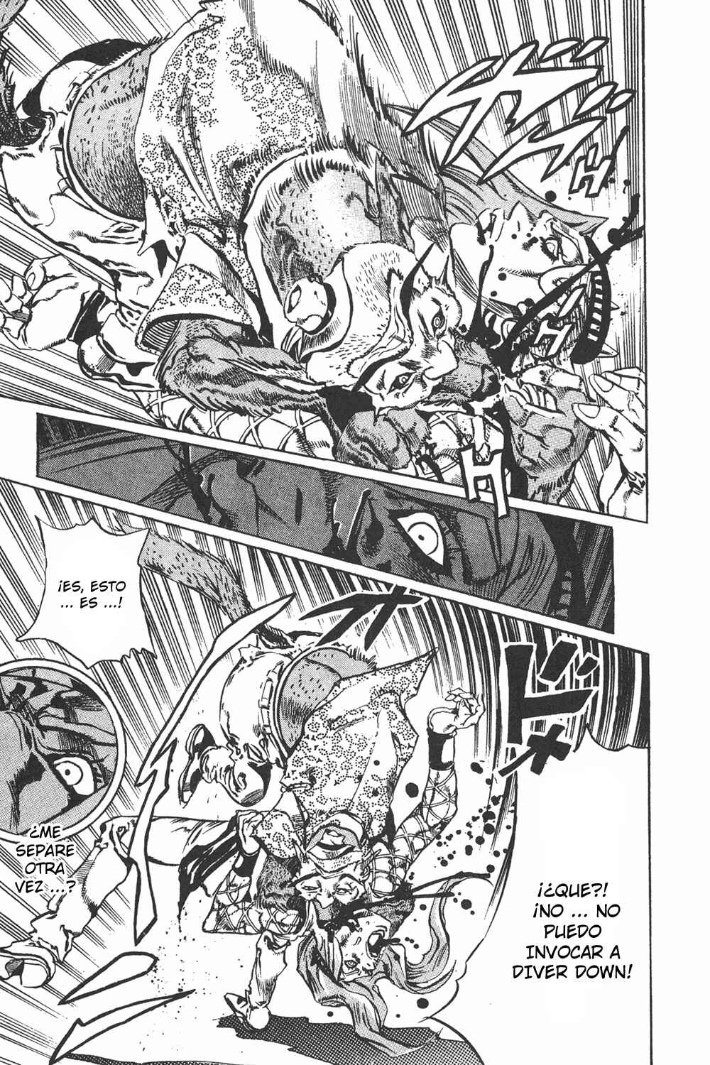 Chapter 107 - Page 16