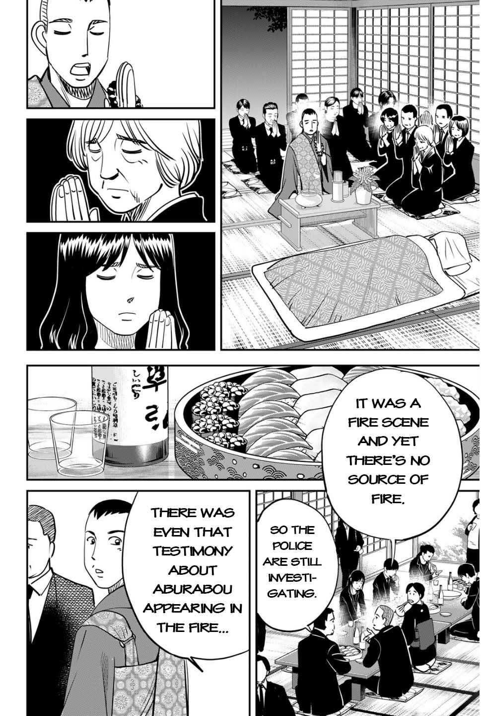 Chapter 2 - Page 12