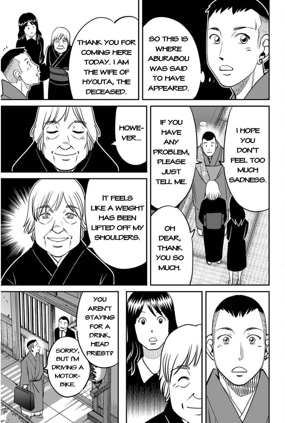 Chapter 2 - Page 13