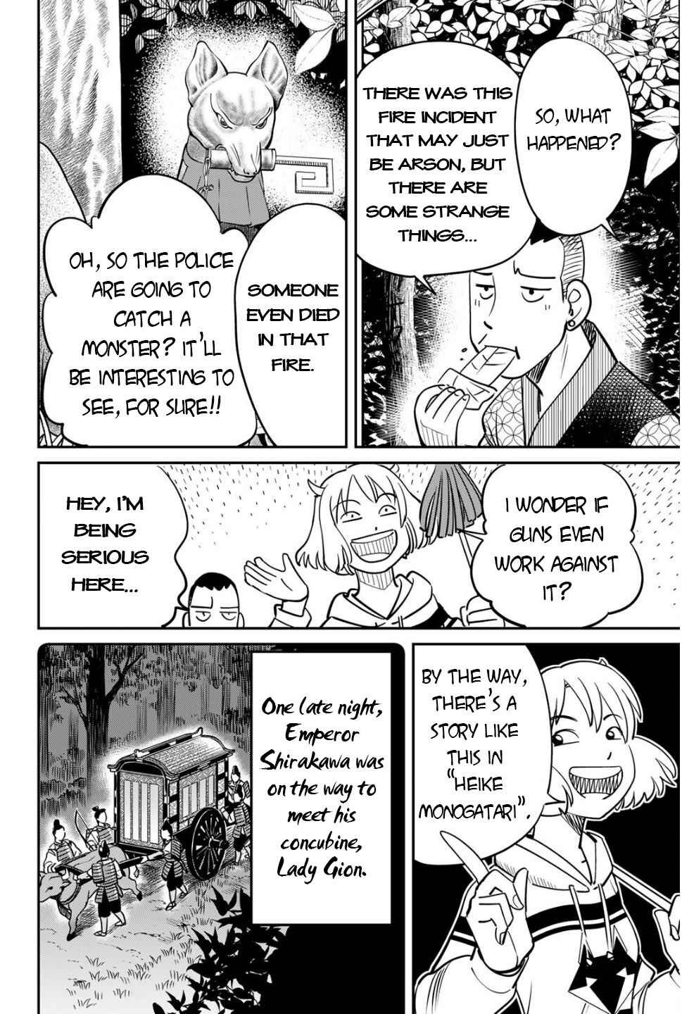 Chapter 2 - Page 16