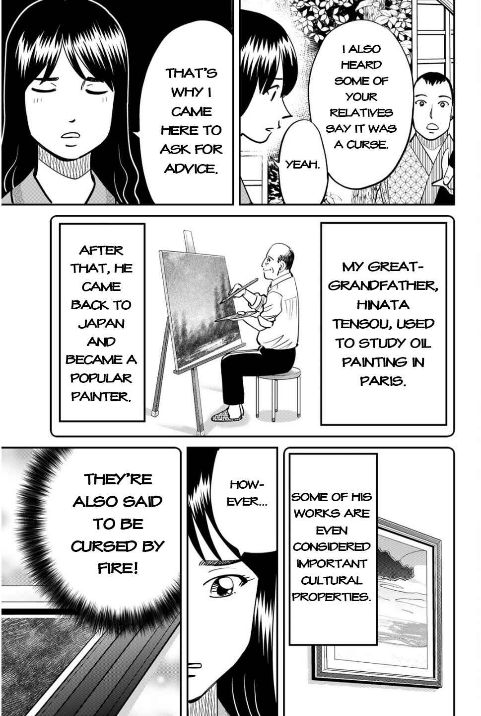 Chapter 2 - Page 21