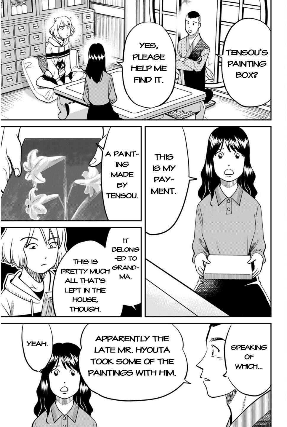 Chapter 2 - Page 25