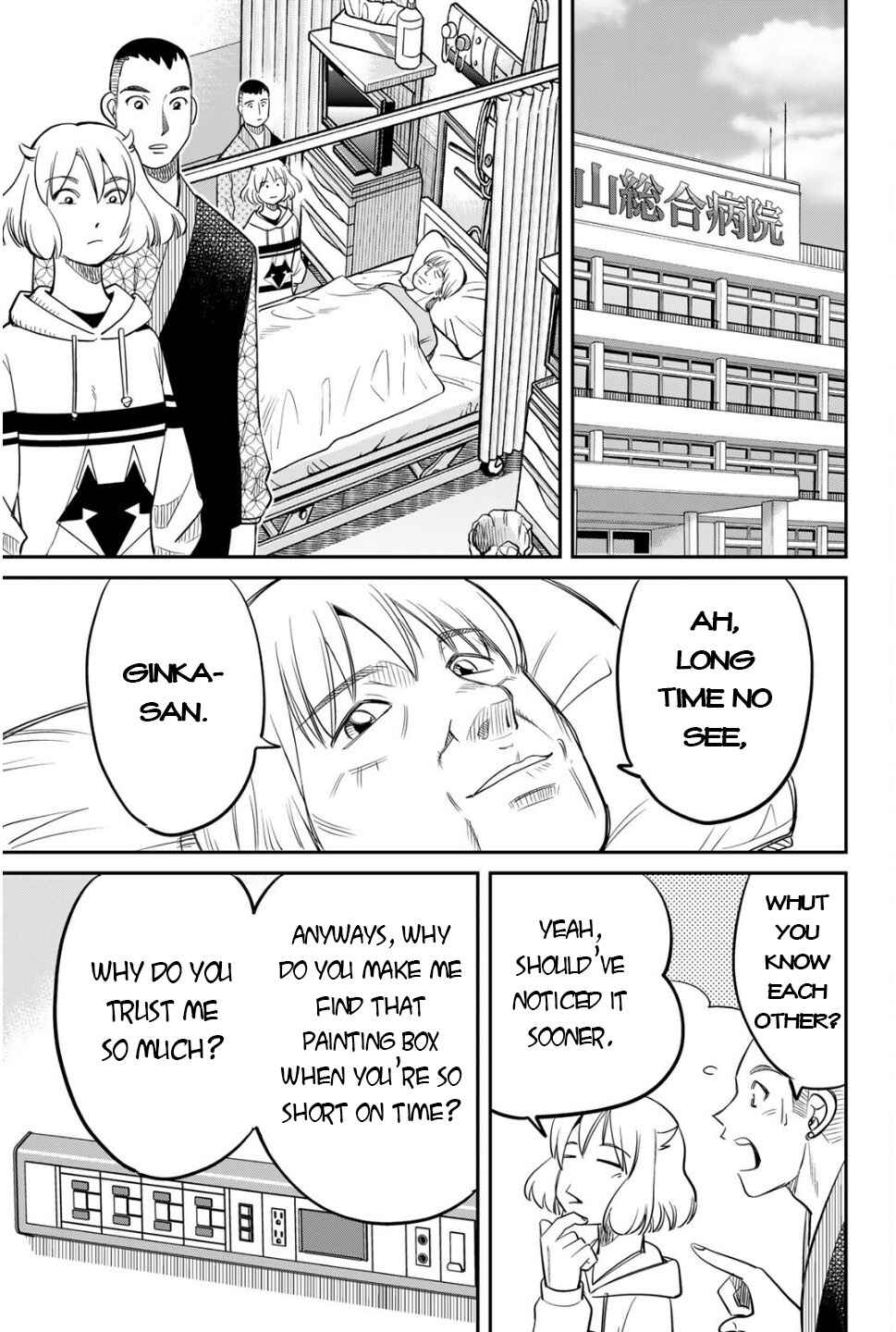 Chapter 2 - Page 39