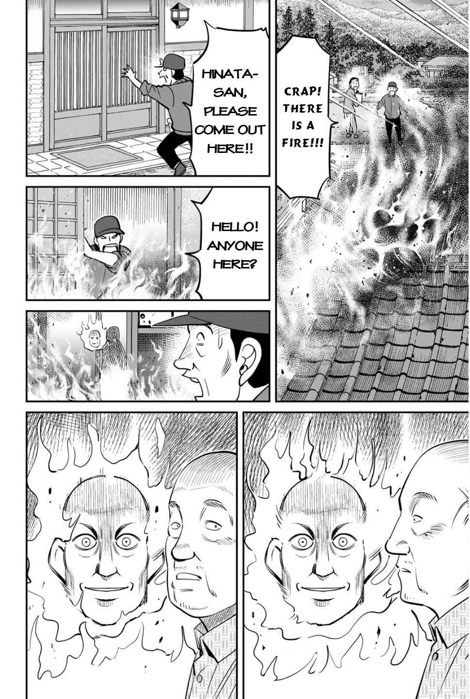 Chapter 2 - Page 4