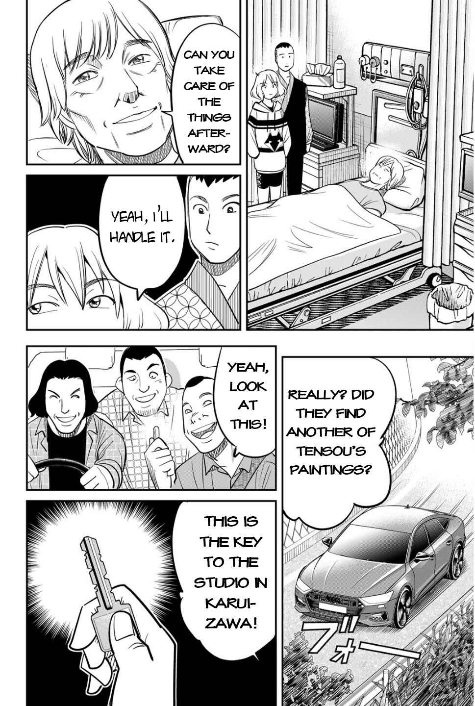 Chapter 2 - Page 42