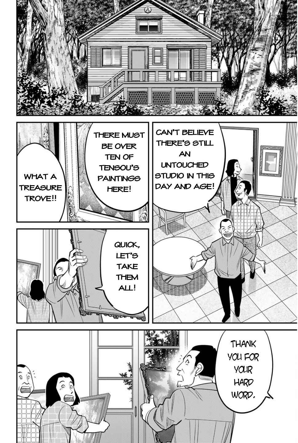 Chapter 2 - Page 44