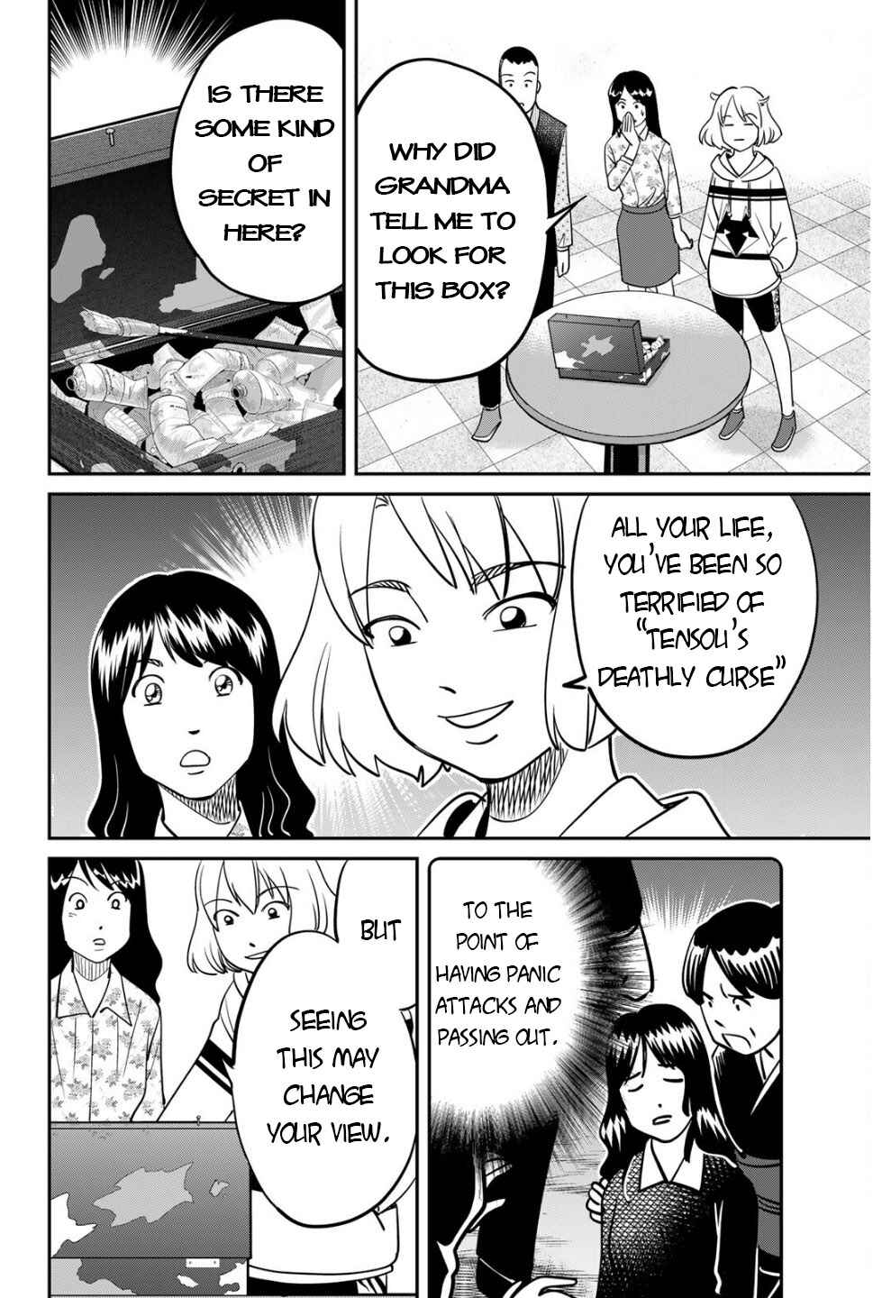 Chapter 2 - Page 48