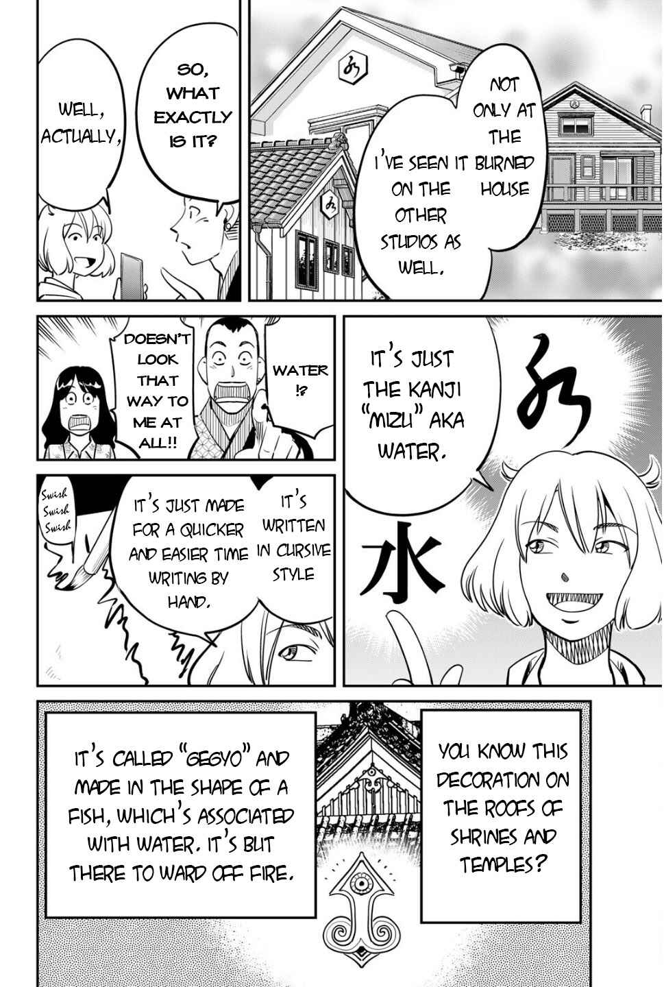 Chapter 2 - Page 50